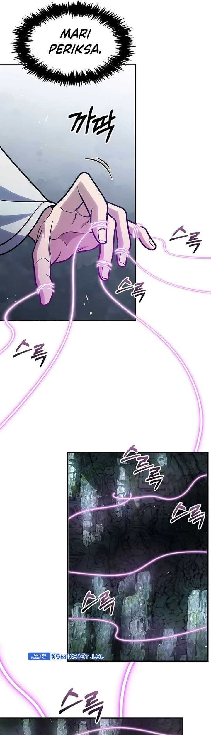 Heavenly Grand Archive’s Young Master Chapter 77 - halaman 73