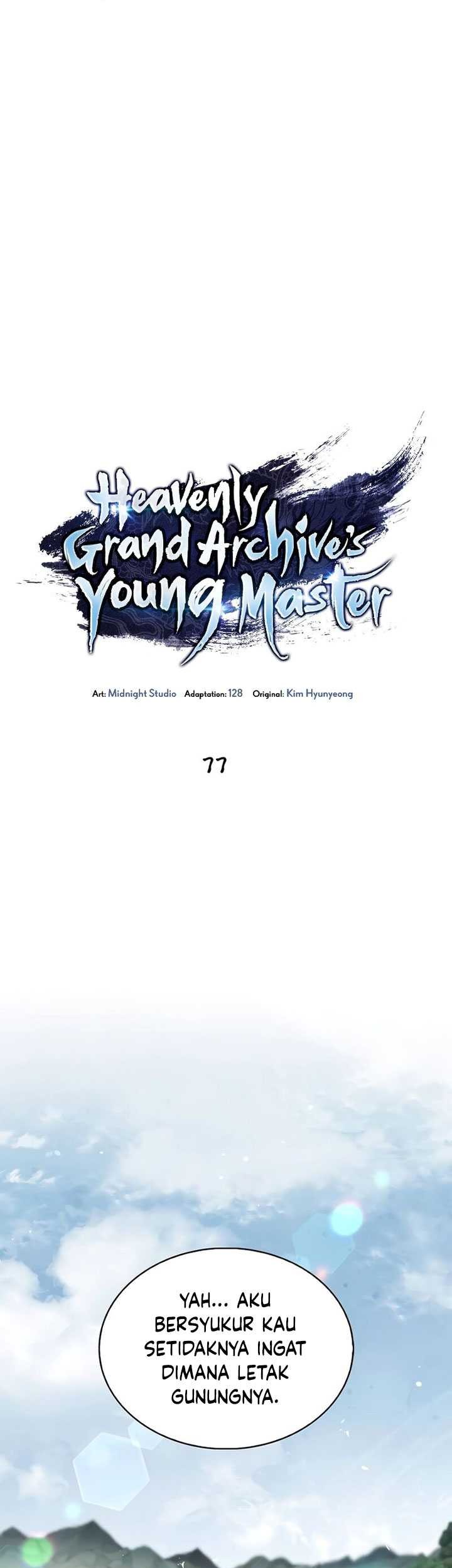 Heavenly Grand Archive’s Young Master Chapter 77 - halaman 8