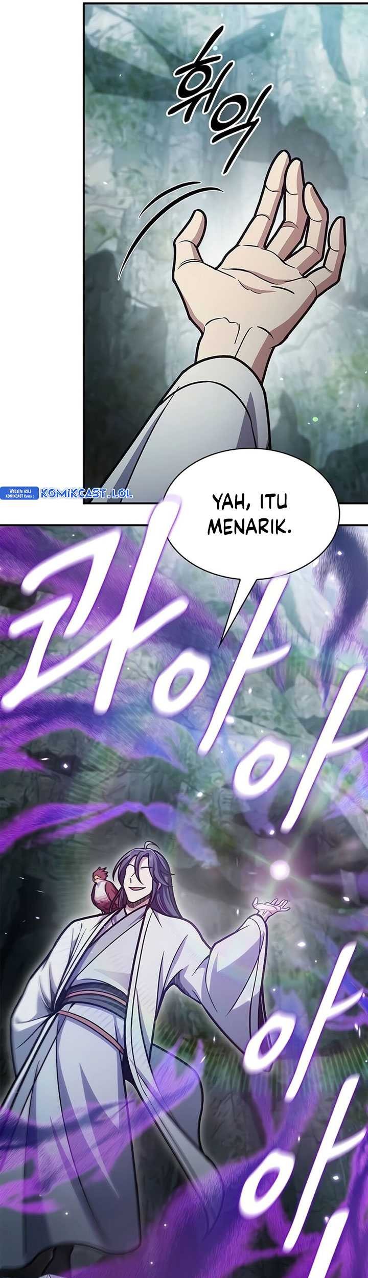 Heavenly Grand Archive’s Young Master Chapter 77 - halaman 81