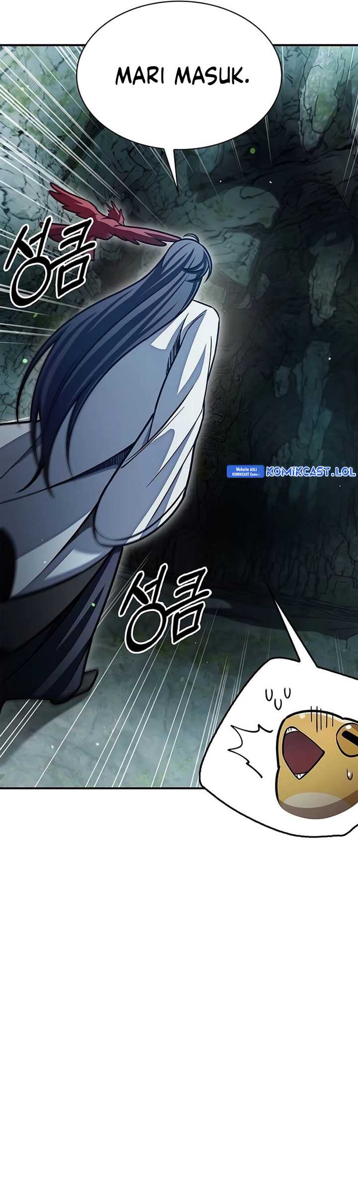 Heavenly Grand Archive’s Young Master Chapter 77 - halaman 84