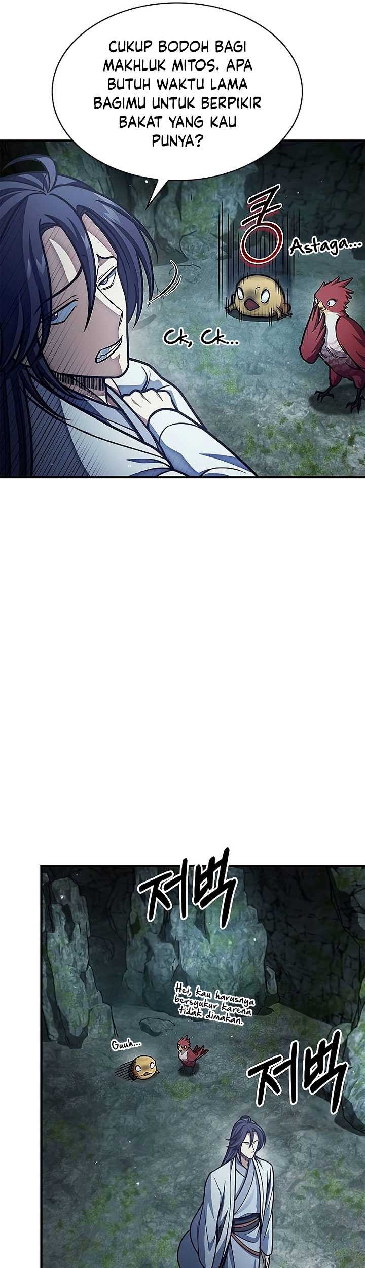 Heavenly Grand Archive’s Young Master Chapter 78 - halaman 11
