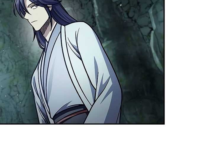 Heavenly Grand Archive’s Young Master Chapter 78 - halaman 21