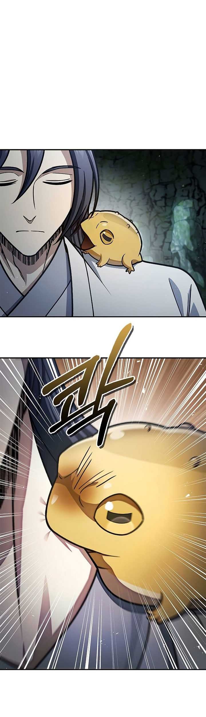 Heavenly Grand Archive’s Young Master Chapter 78 - halaman 22