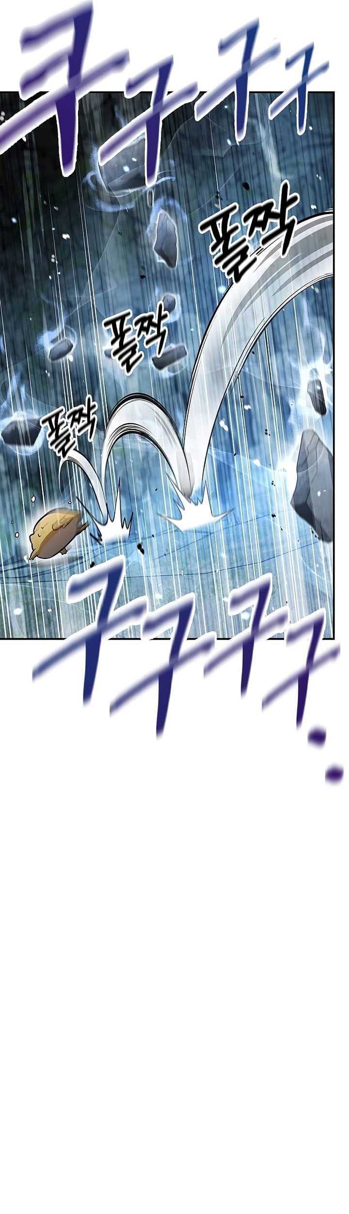 Heavenly Grand Archive’s Young Master Chapter 78 - halaman 37