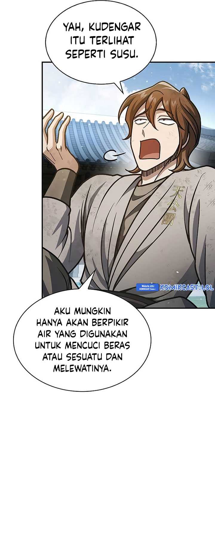 Heavenly Grand Archive’s Young Master Chapter 78 - halaman 44