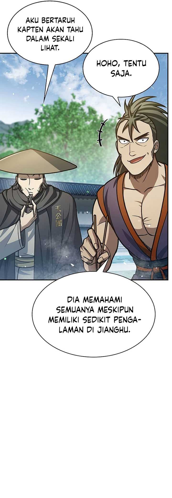 Heavenly Grand Archive’s Young Master Chapter 78 - halaman 45