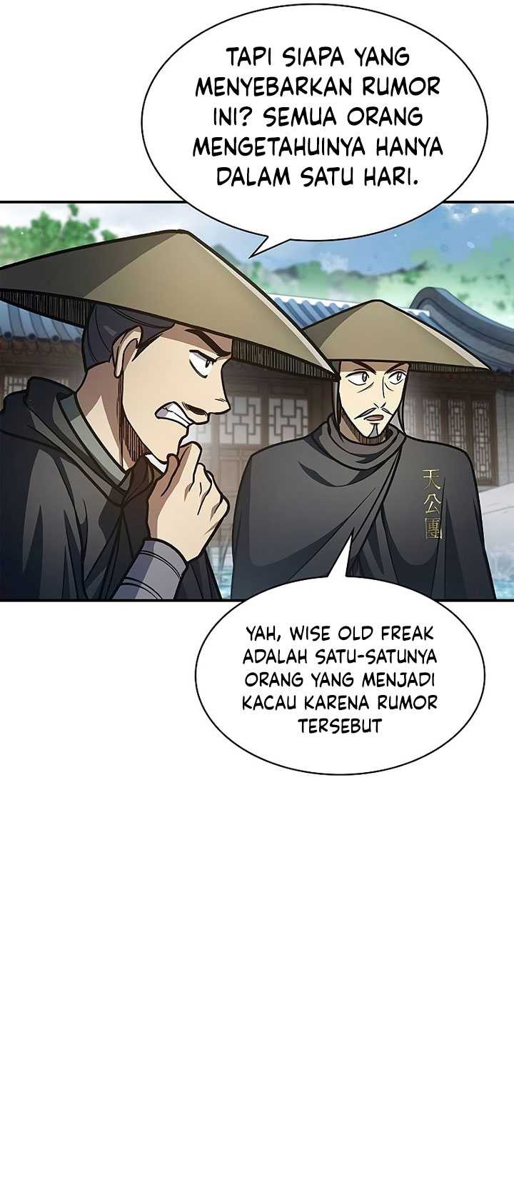 Heavenly Grand Archive’s Young Master Chapter 78 - halaman 46
