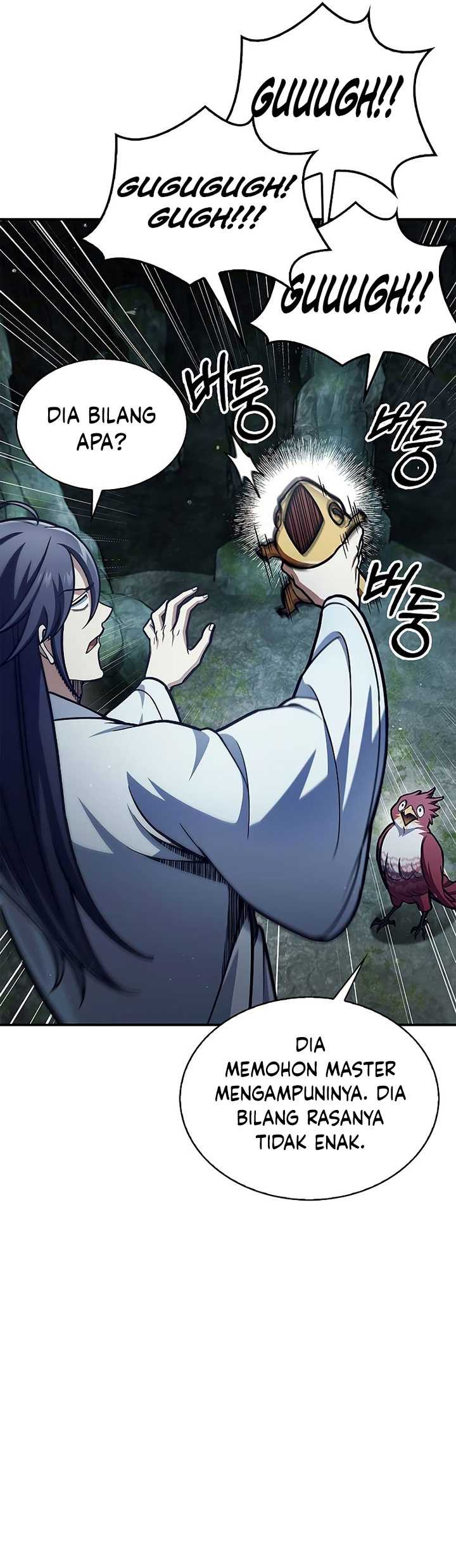 Heavenly Grand Archive’s Young Master Chapter 78 - halaman 5