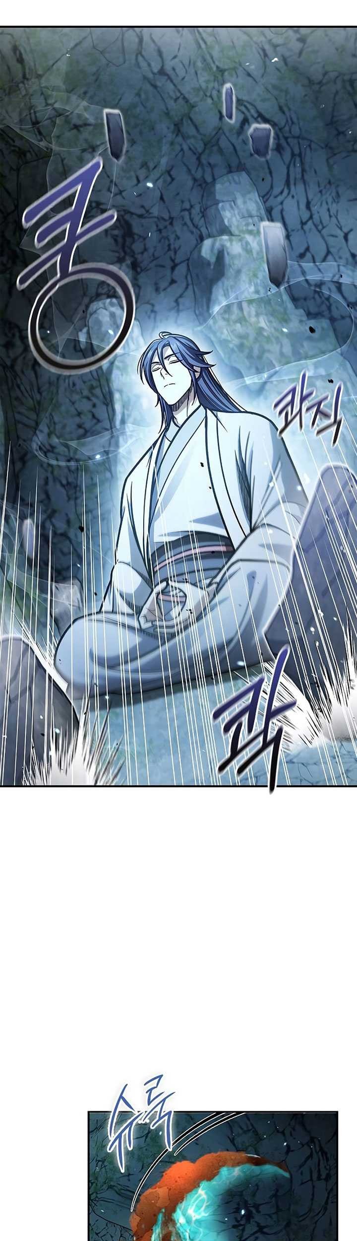 Heavenly Grand Archive’s Young Master Chapter 78 - halaman 56