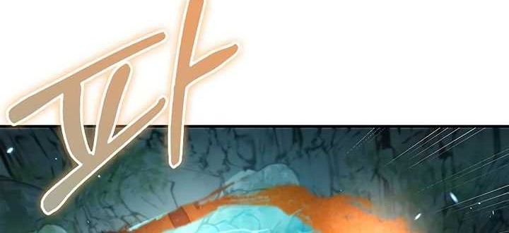 Heavenly Grand Archive’s Young Master Chapter 78 - halaman 59