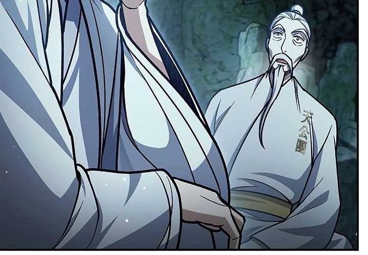 Heavenly Grand Archive’s Young Master Chapter 78 - halaman 85