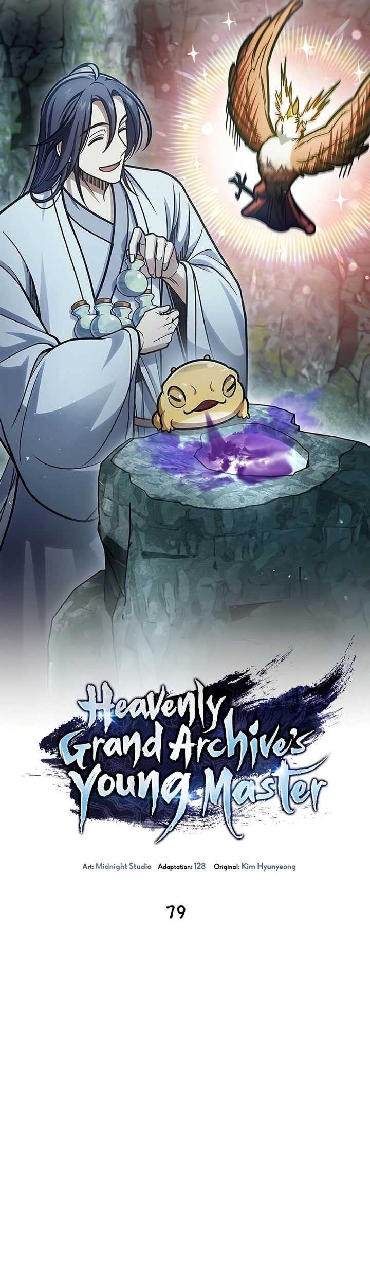 Heavenly Grand Archive’s Young Master Chapter 79 - halaman 16