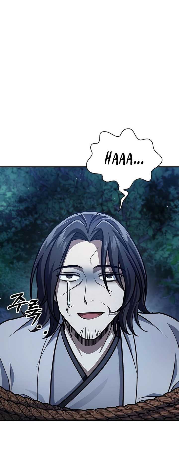 Heavenly Grand Archive’s Young Master Chapter 79 - halaman 18