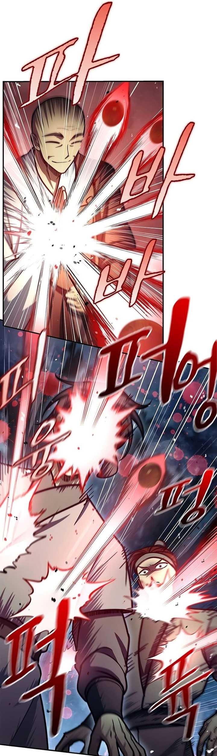 Heavenly Grand Archive’s Young Master Chapter 79 - halaman 31
