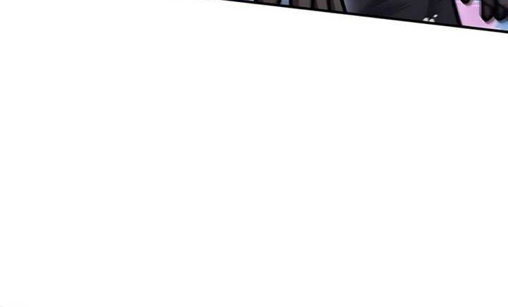 Heavenly Grand Archive’s Young Master Chapter 79 - halaman 32