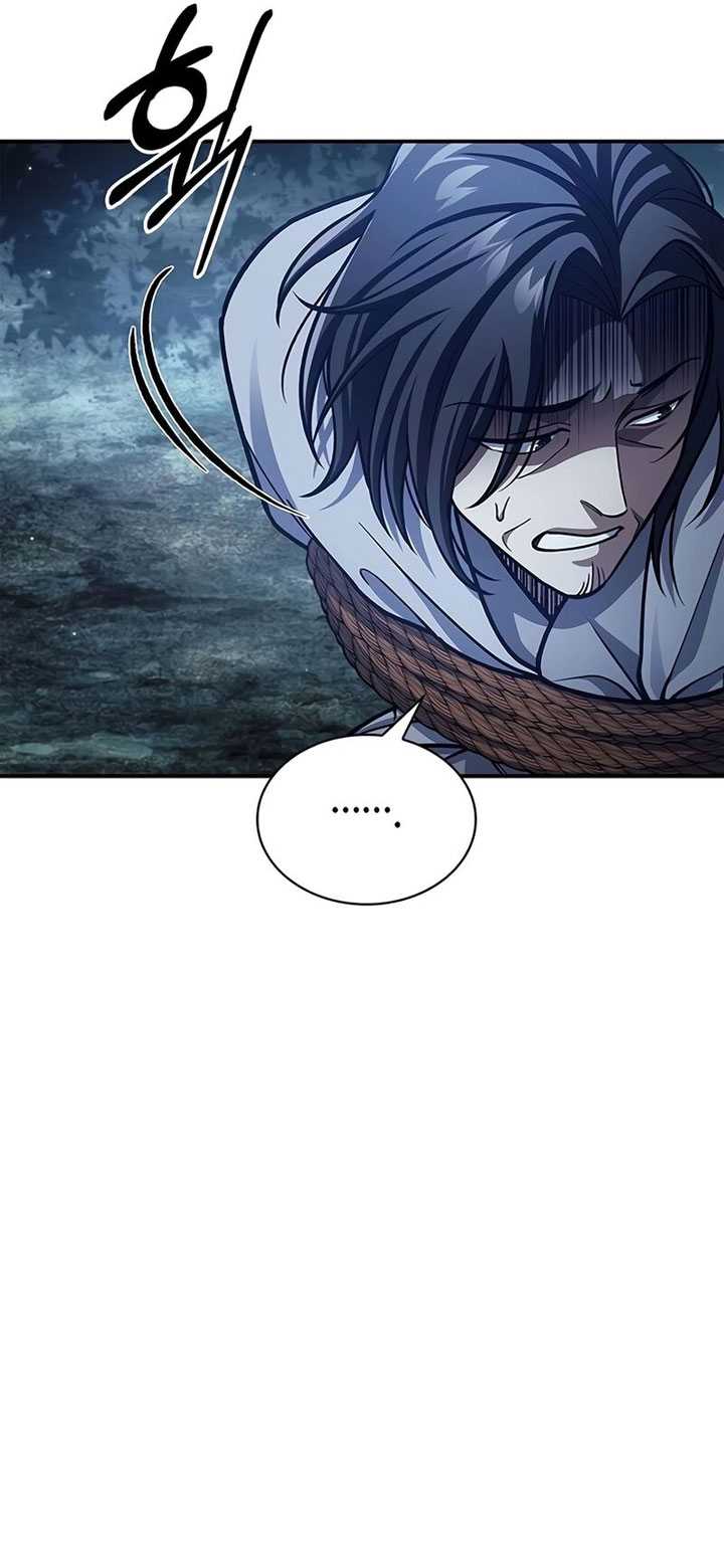 Heavenly Grand Archive’s Young Master Chapter 79 - halaman 46