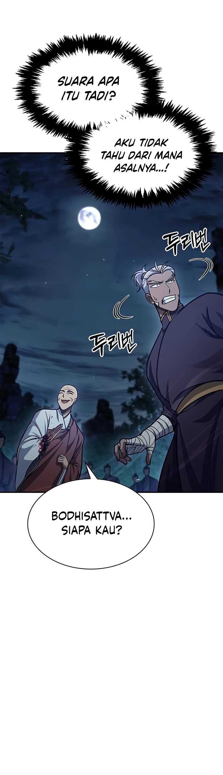 Heavenly Grand Archive’s Young Master Chapter 79 - halaman 50