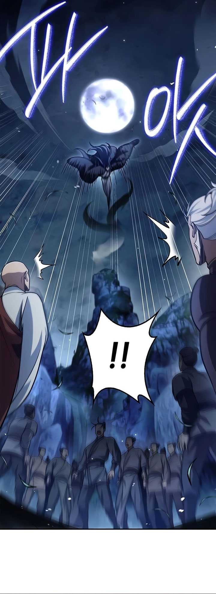 Heavenly Grand Archive’s Young Master Chapter 79 - halaman 53