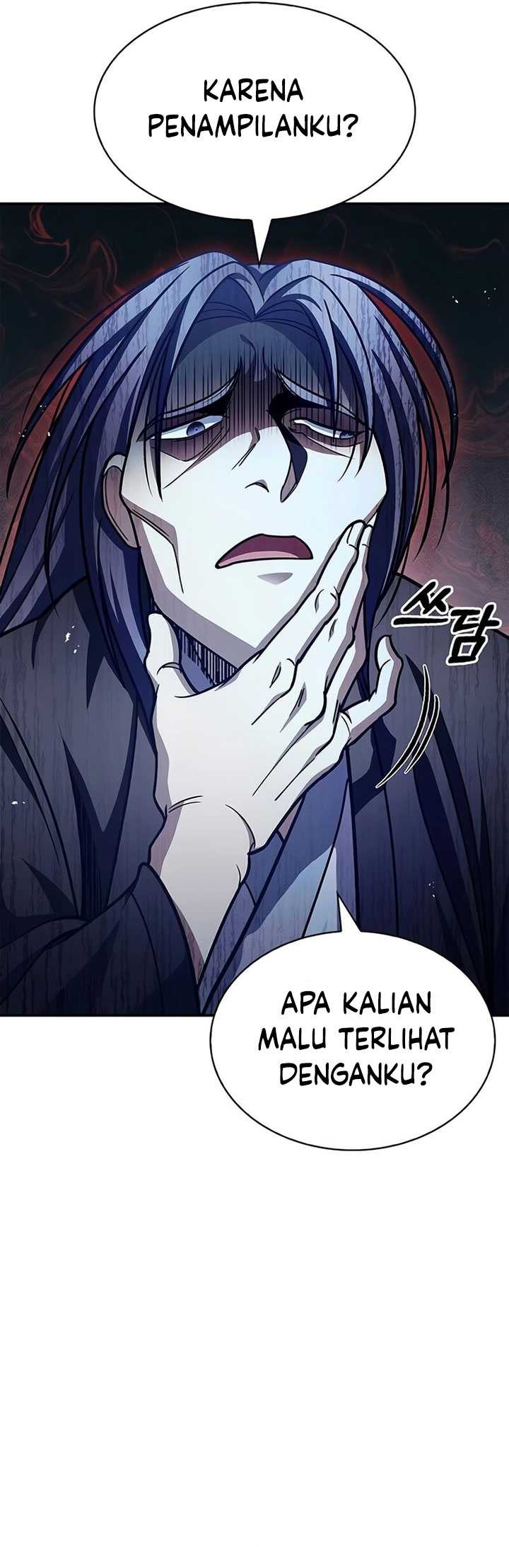 Heavenly Grand Archive’s Young Master Chapter 79 - halaman 68