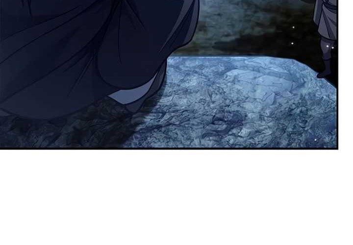 Heavenly Grand Archive’s Young Master Chapter 79 - halaman 74