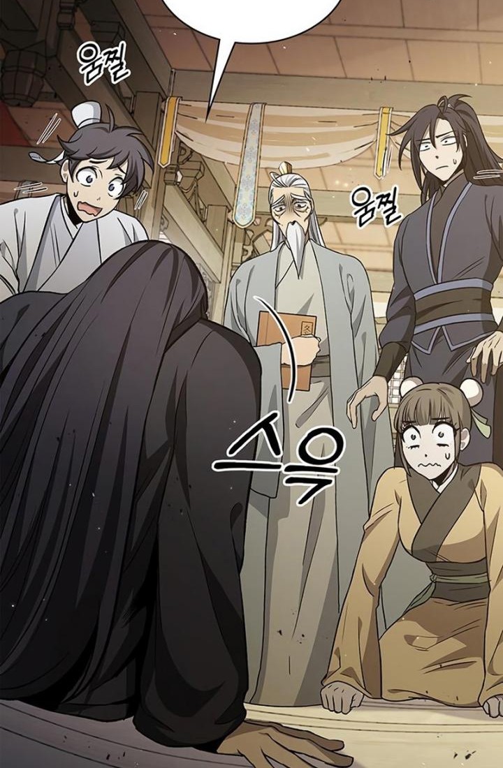Heavenly Grand Archive’s Young Master Chapter 8 - halaman 40