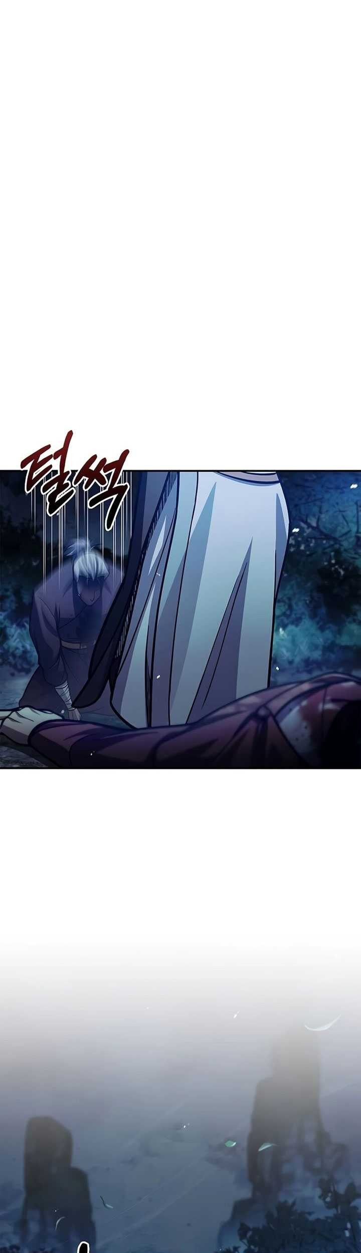 Heavenly Grand Archive’s Young Master Chapter 80 - halaman 20