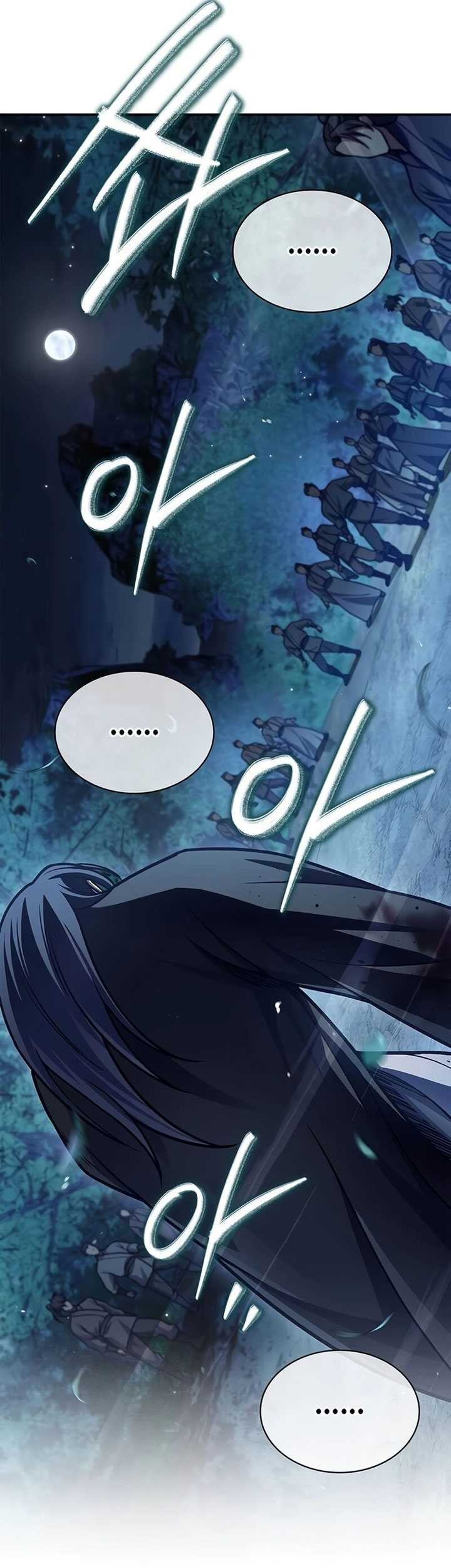 Heavenly Grand Archive’s Young Master Chapter 80 - halaman 34