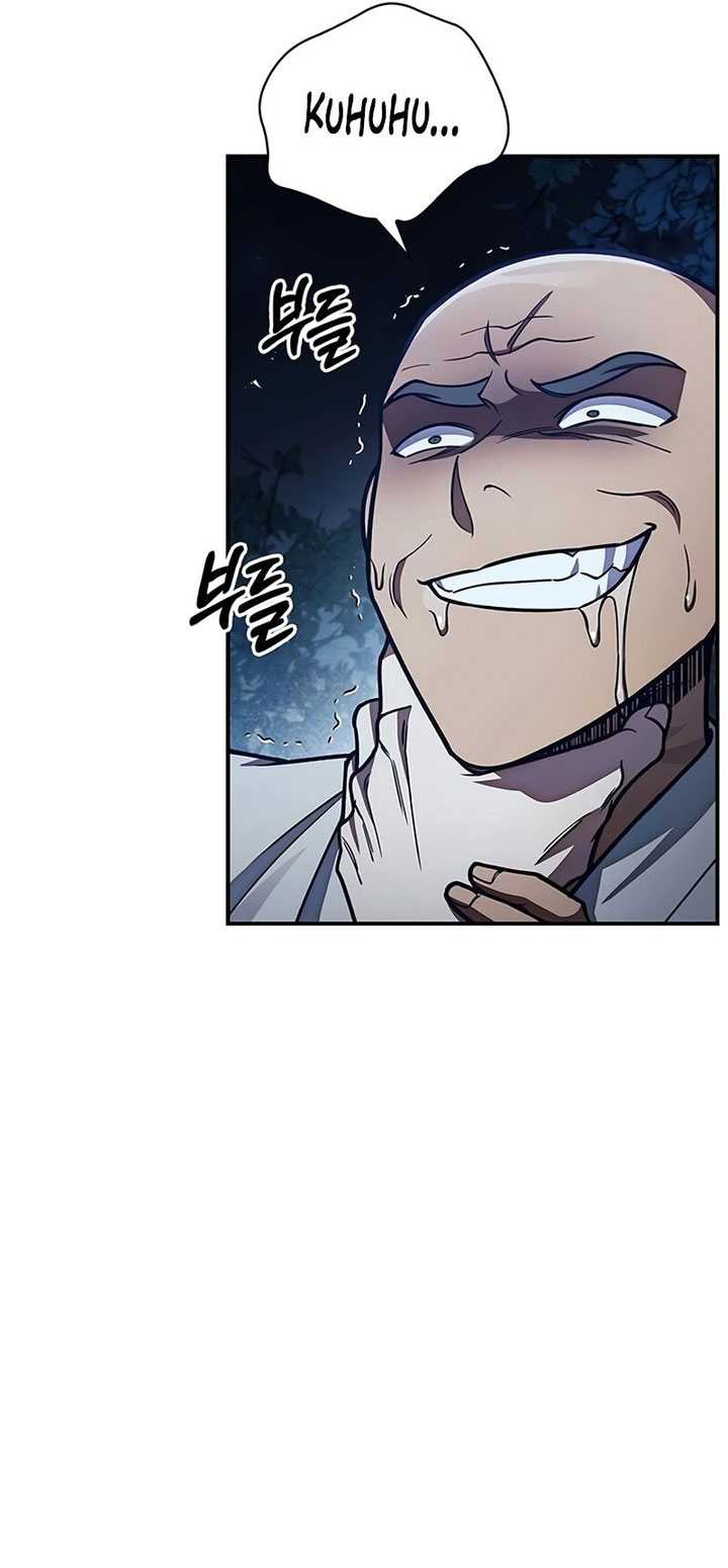 Heavenly Grand Archive’s Young Master Chapter 80 - halaman 4