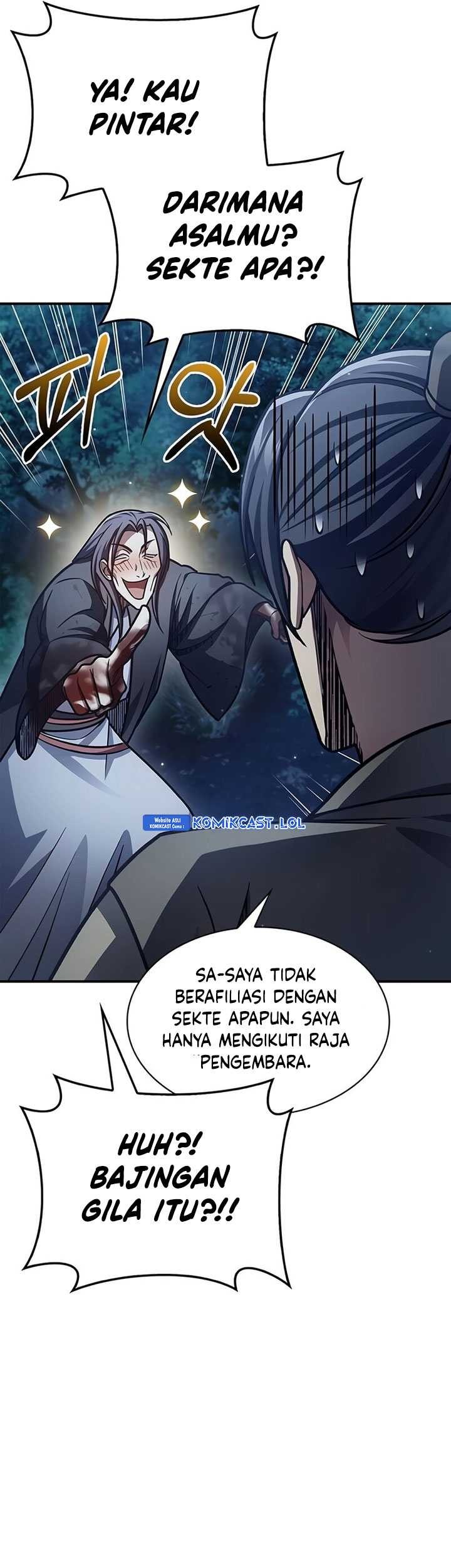 Heavenly Grand Archive’s Young Master Chapter 80 - halaman 50