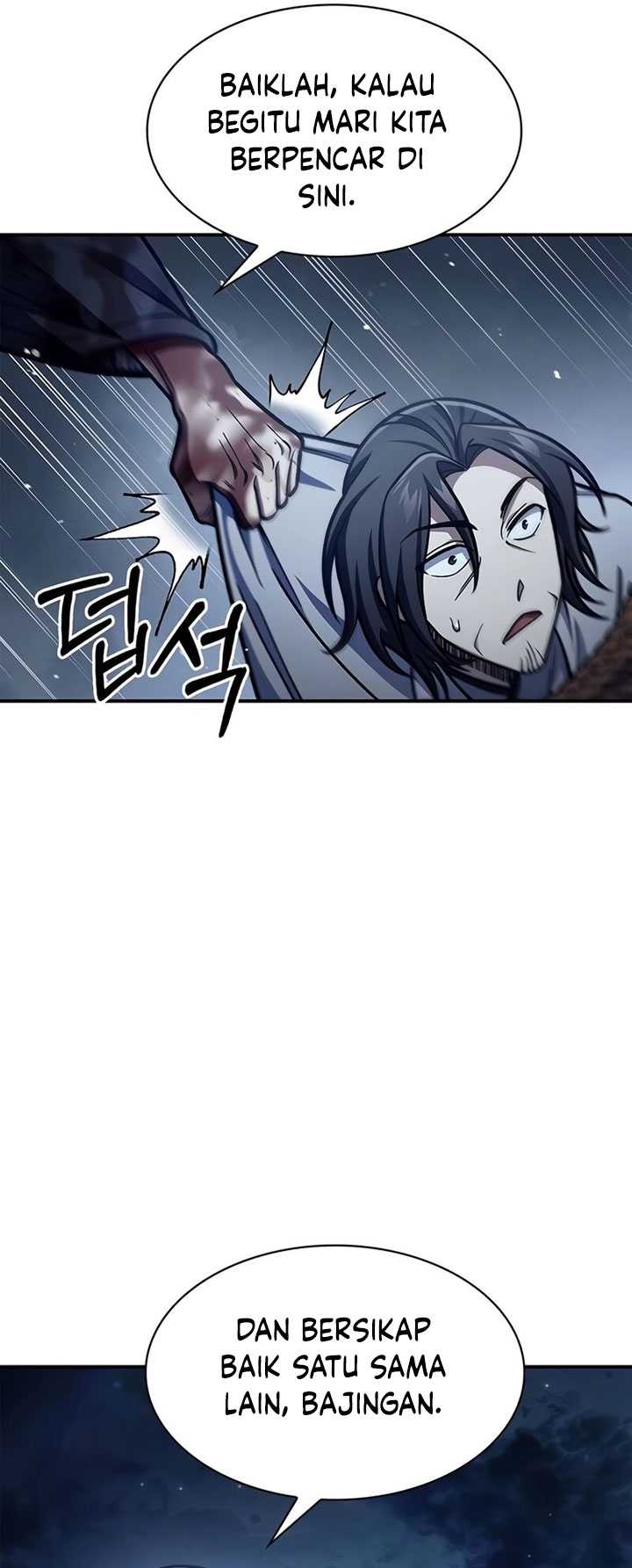 Heavenly Grand Archive’s Young Master Chapter 80 - halaman 68