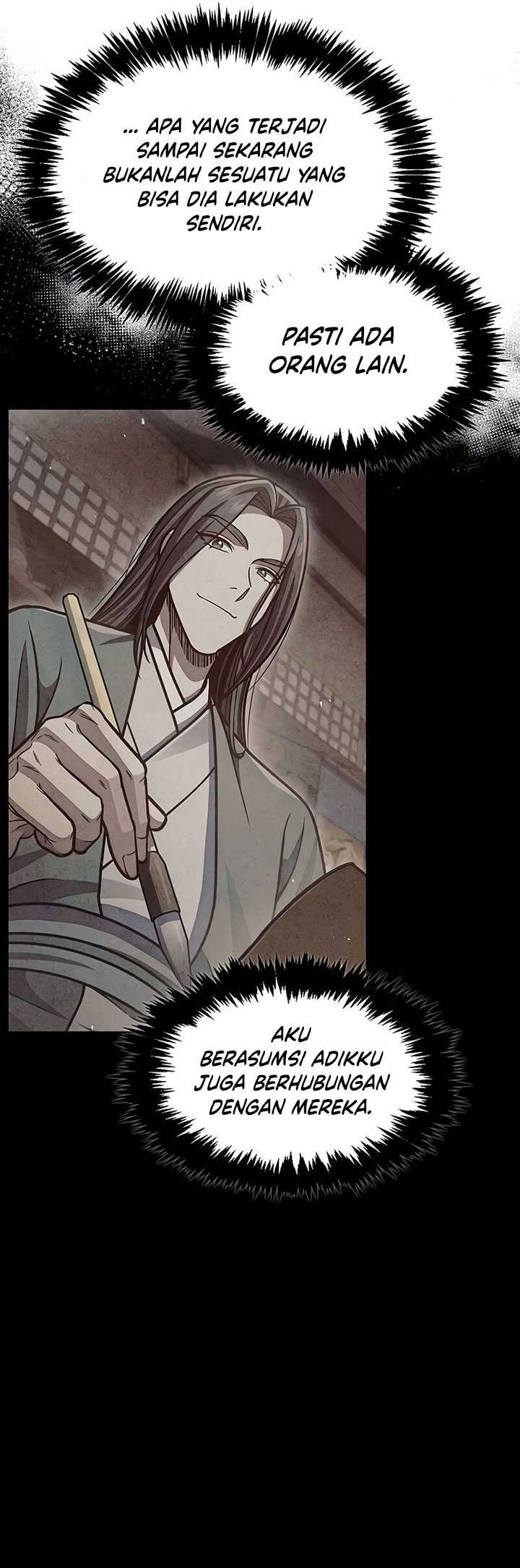 Heavenly Grand Archive’s Young Master Chapter 81 - halaman 17