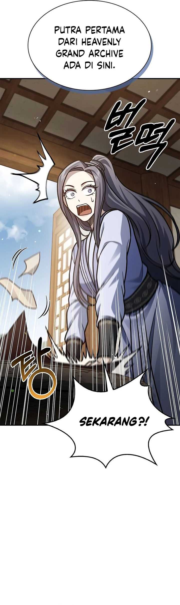 Heavenly Grand Archive’s Young Master Chapter 81 - halaman 25