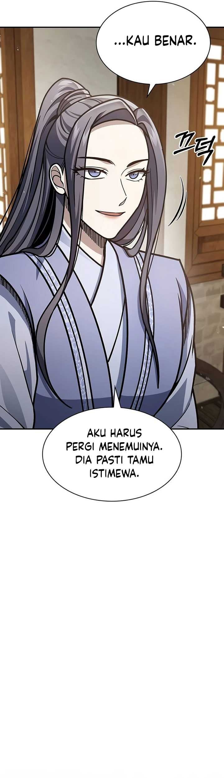Heavenly Grand Archive’s Young Master Chapter 81 - halaman 27