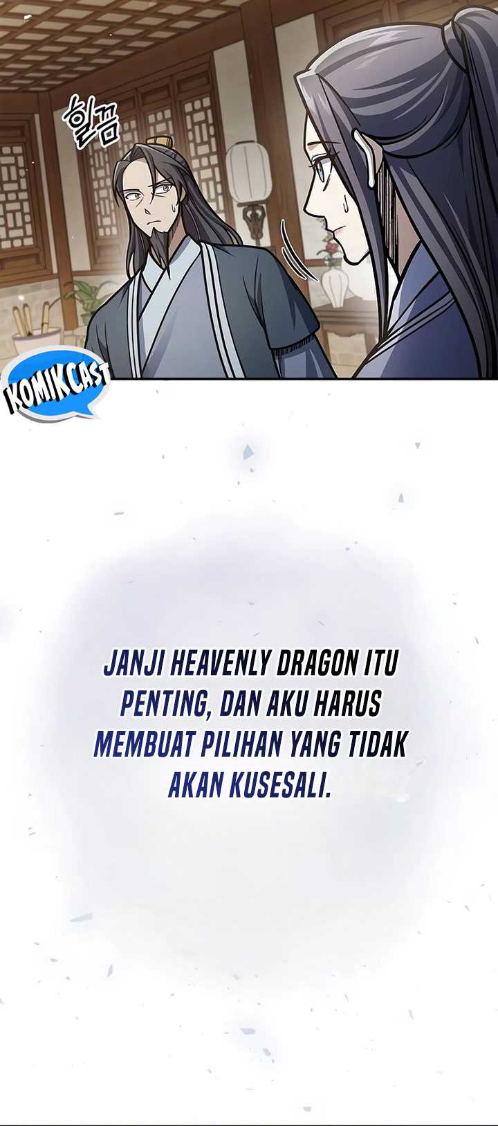 Heavenly Grand Archive’s Young Master Chapter 81 - halaman 42