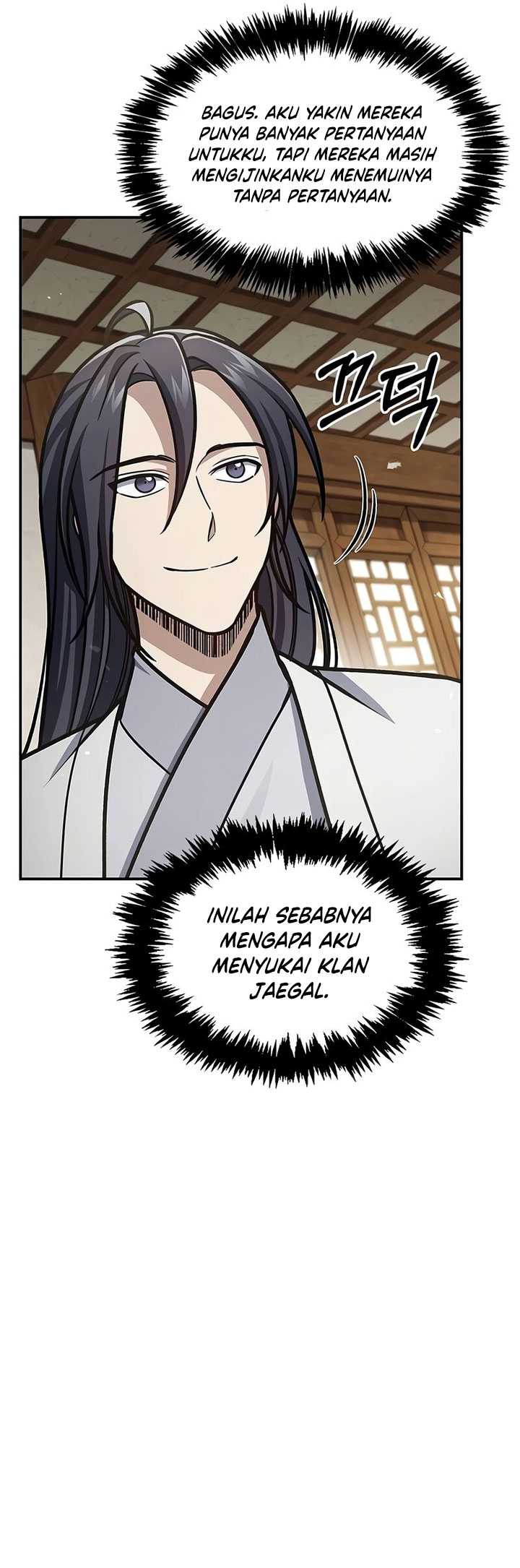 Heavenly Grand Archive’s Young Master Chapter 81 - halaman 45