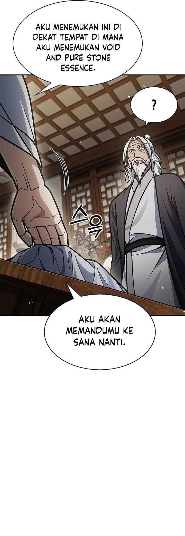 Heavenly Grand Archive’s Young Master Chapter 81 - halaman 53