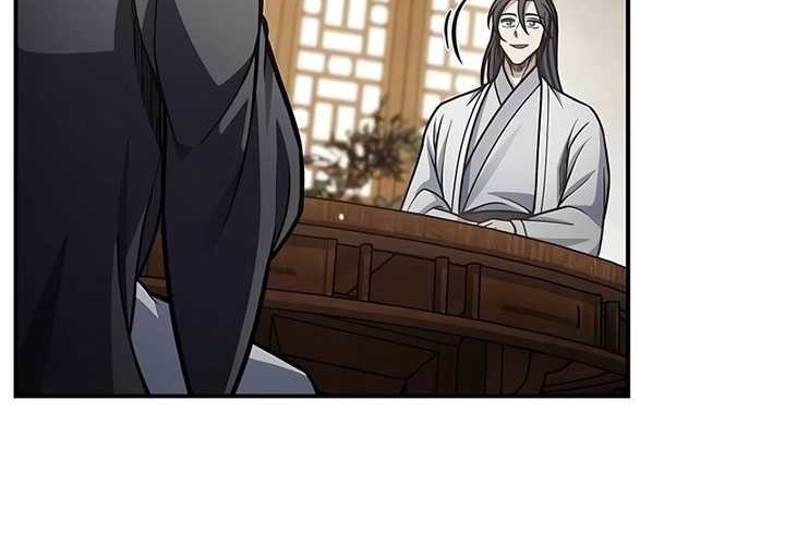 Heavenly Grand Archive’s Young Master Chapter 81 - halaman 59