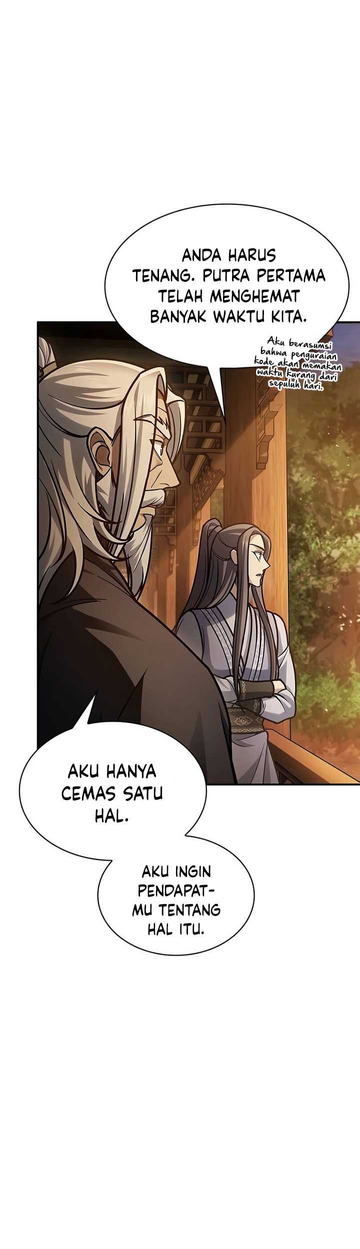 Heavenly Grand Archive’s Young Master Chapter 81 - halaman 72