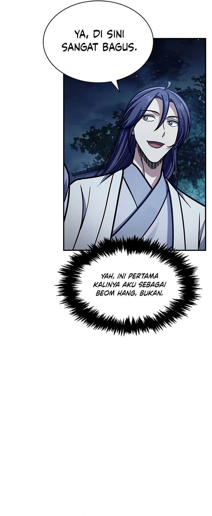 Heavenly Grand Archive’s Young Master Chapter 81 - halaman 85