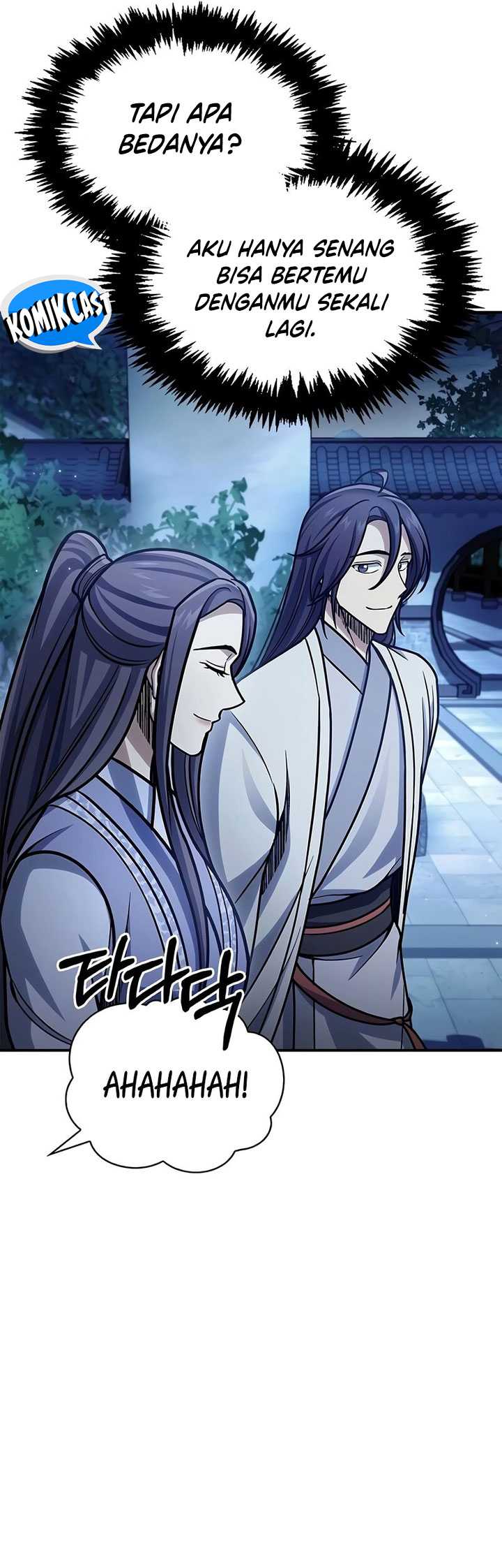 Heavenly Grand Archive’s Young Master Chapter 81 - halaman 86