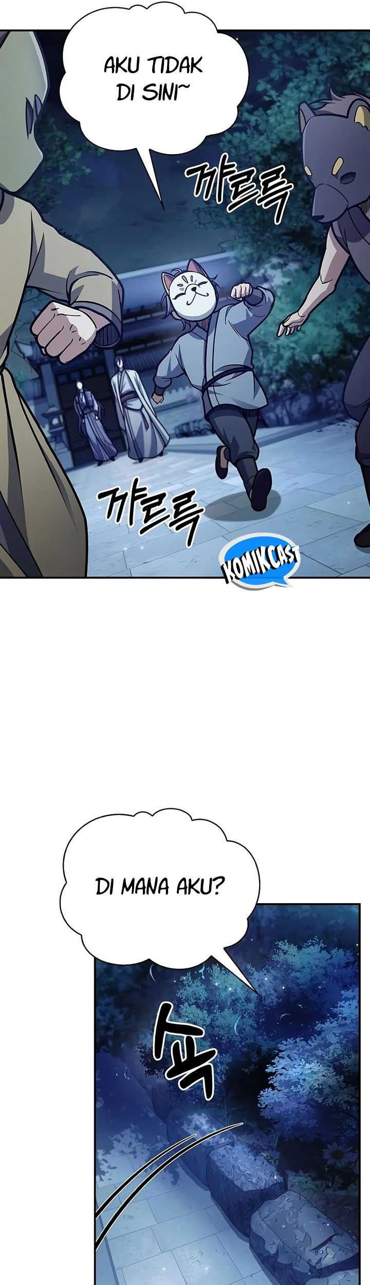 Heavenly Grand Archive’s Young Master Chapter 81 - halaman 89