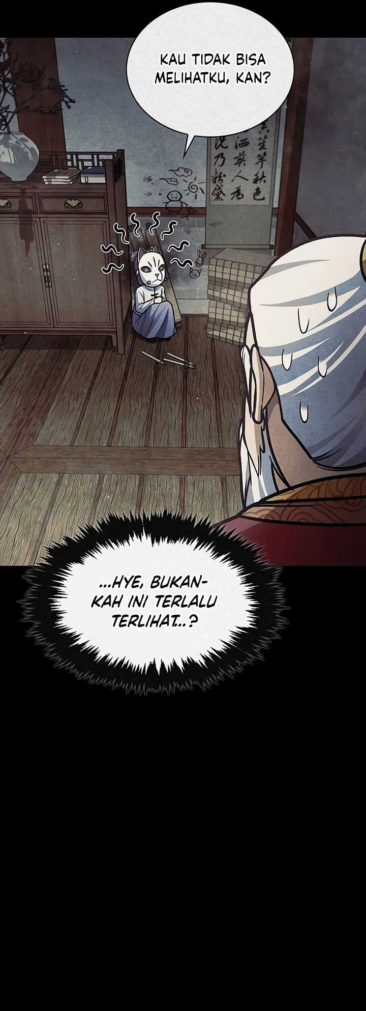 Heavenly Grand Archive’s Young Master Chapter 81 - halaman 94