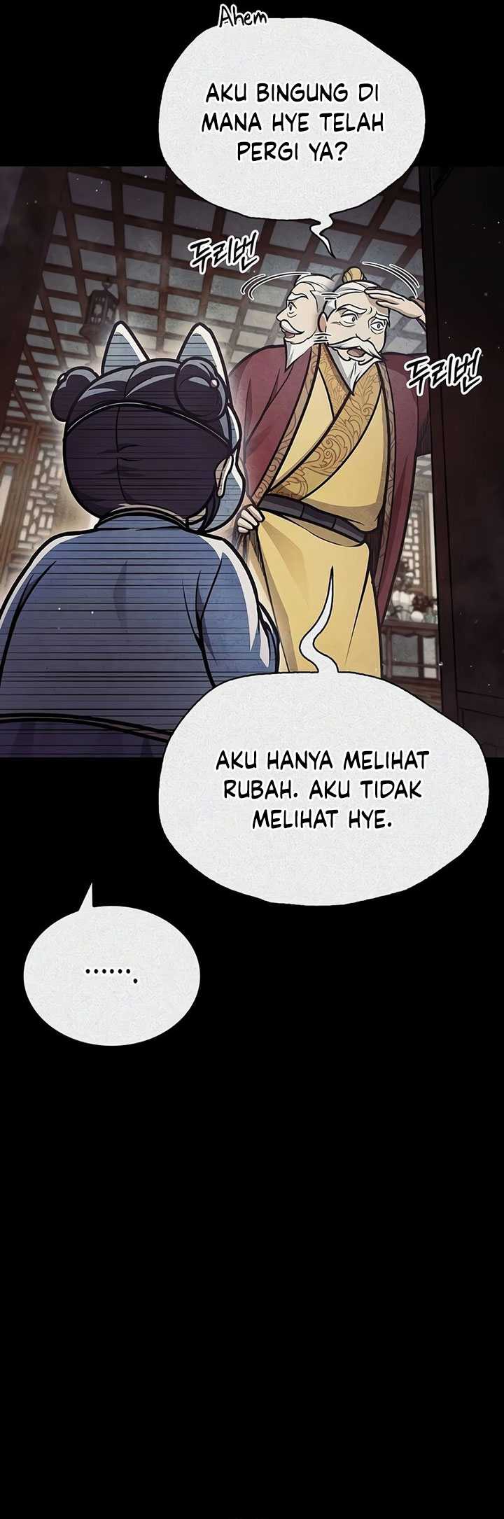 Heavenly Grand Archive’s Young Master Chapter 81 - halaman 95