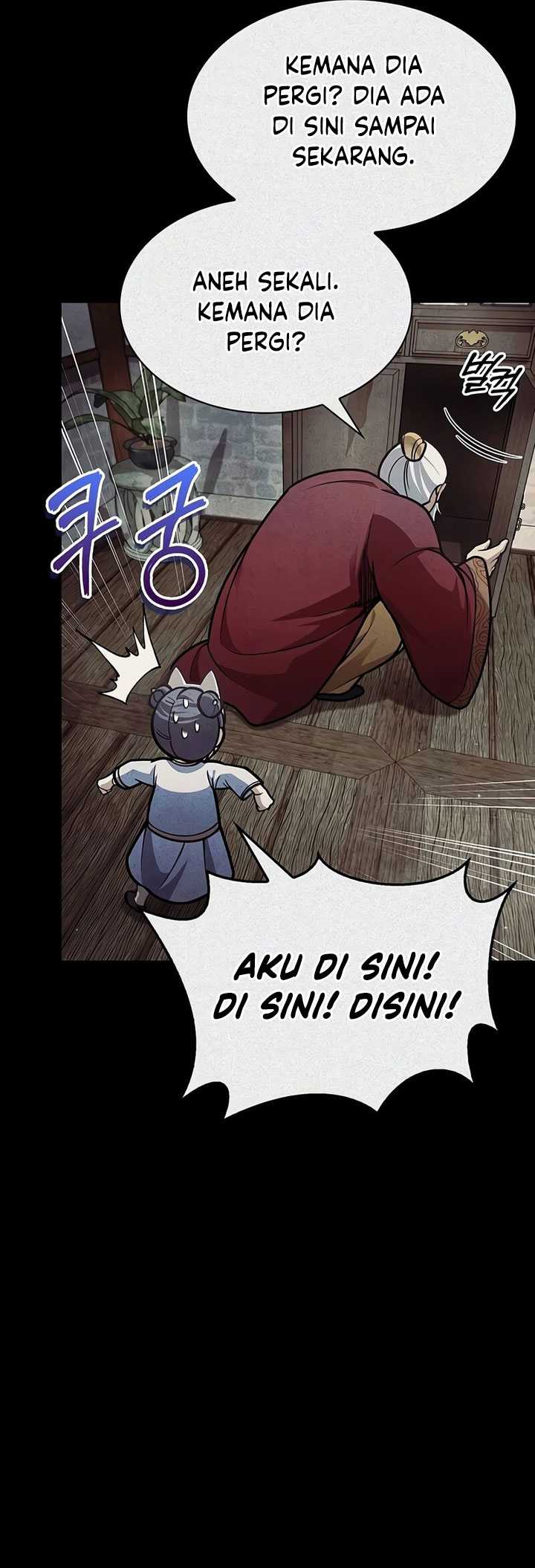 Heavenly Grand Archive’s Young Master Chapter 81 - halaman 97