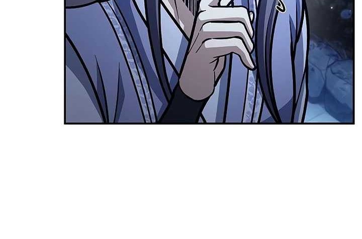 Heavenly Grand Archive’s Young Master Chapter 82 - halaman 12