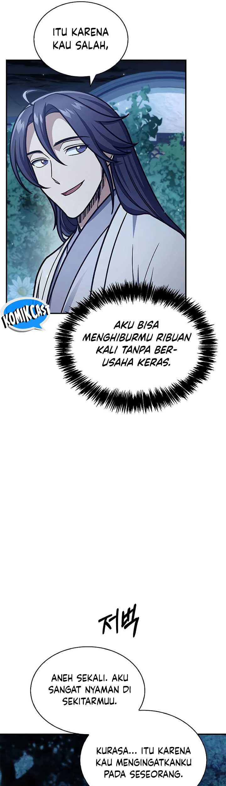 Heavenly Grand Archive’s Young Master Chapter 82 - halaman 13