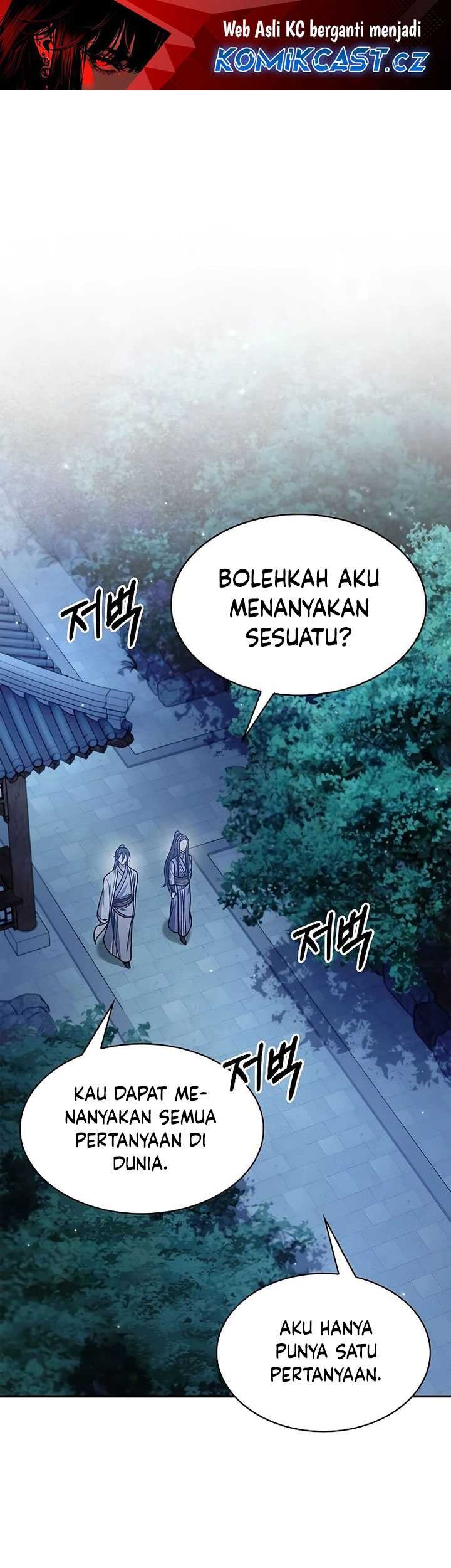 Heavenly Grand Archive’s Young Master Chapter 82 - halaman 2