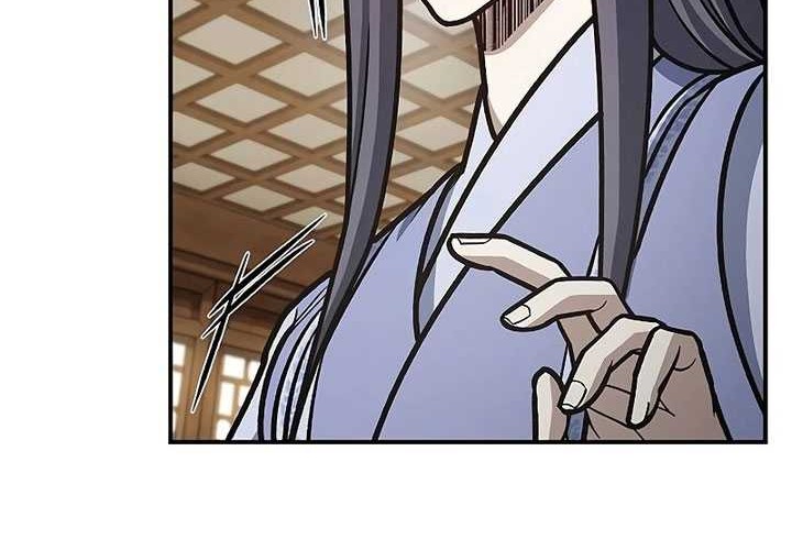 Heavenly Grand Archive’s Young Master Chapter 82 - halaman 42