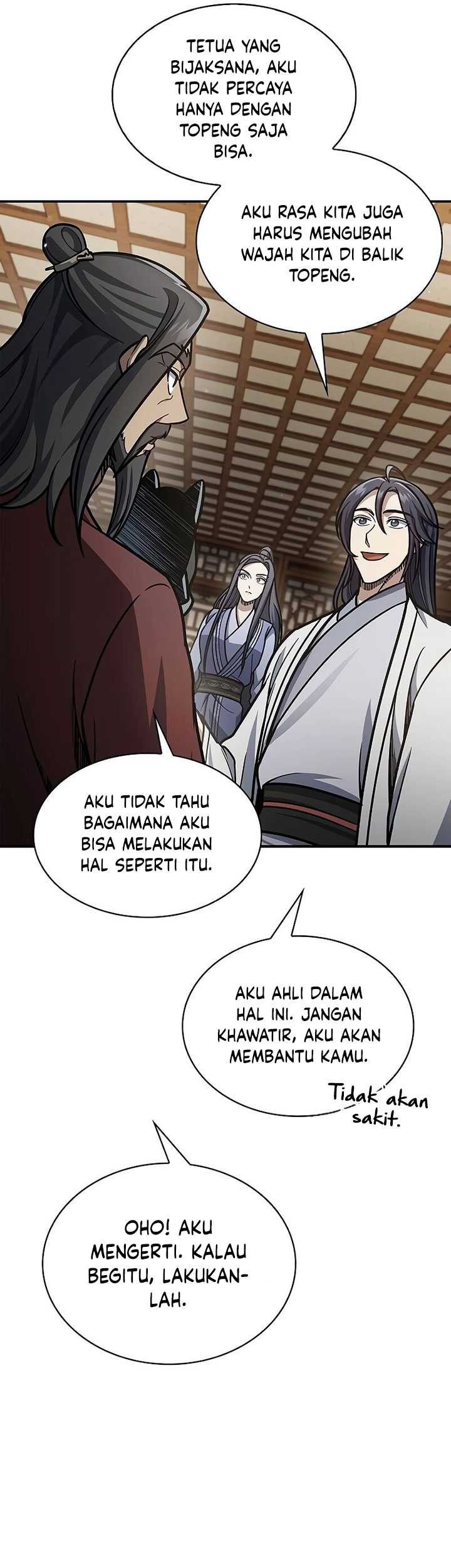 Heavenly Grand Archive’s Young Master Chapter 82 - halaman 48