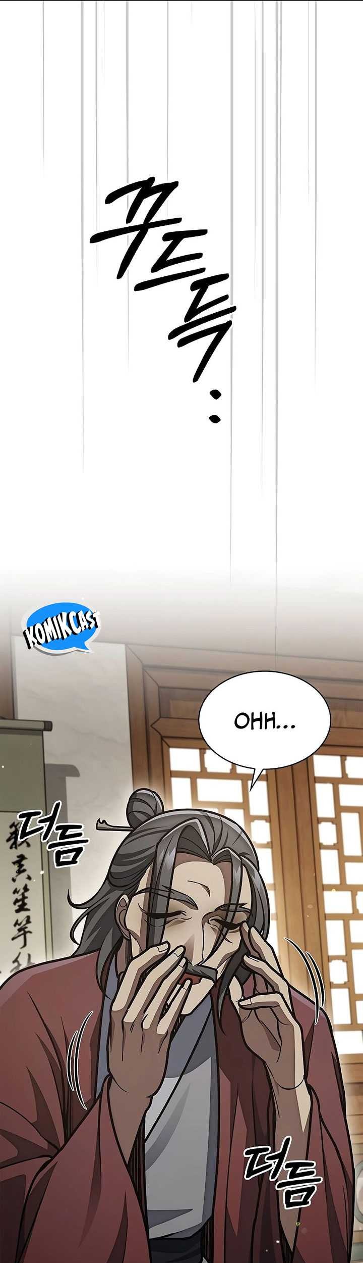 Heavenly Grand Archive’s Young Master Chapter 82 - halaman 52